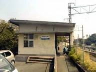 駅舎写真