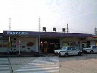駅舎写真