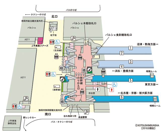 静岡駅構内図
