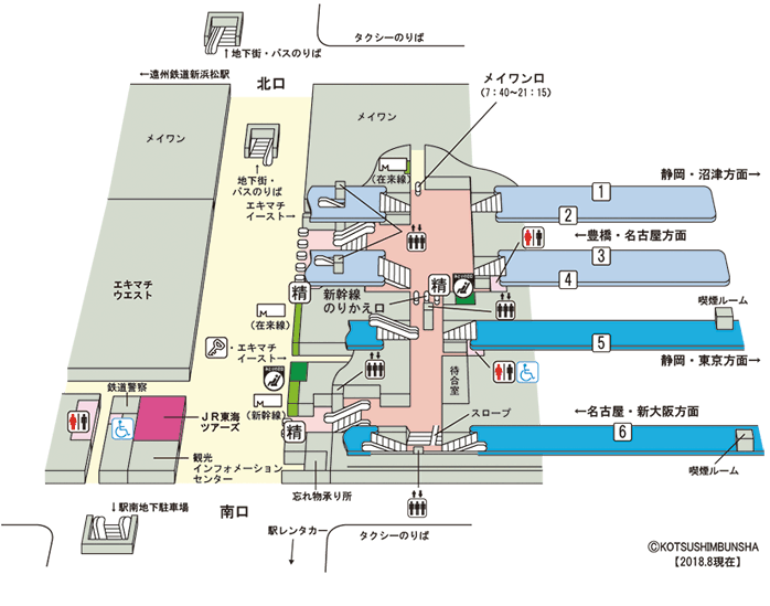 浜松駅│構内図：JRおでかけネット