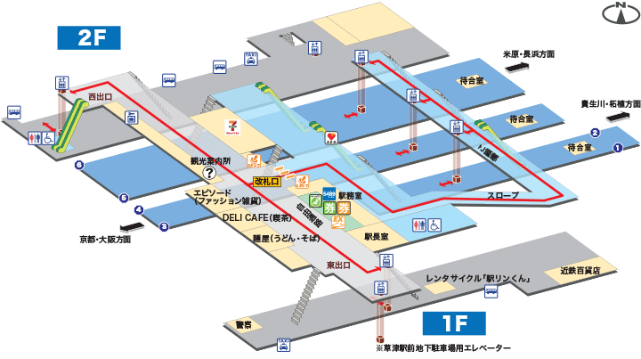 草津駅構内図