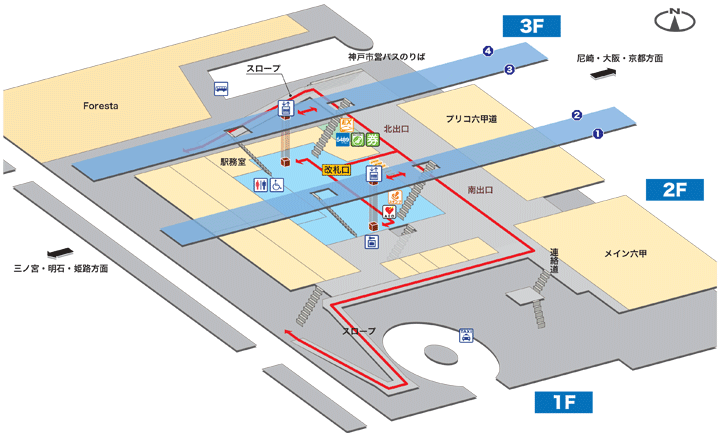 六甲道駅構内図