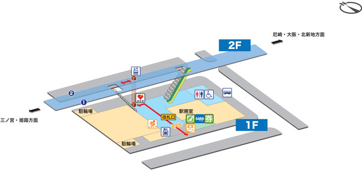 さくら夙川駅構内図