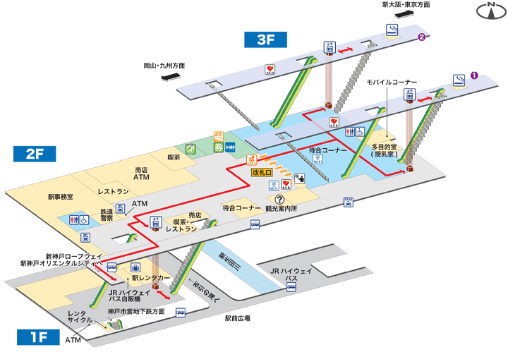 新神戸駅構内図