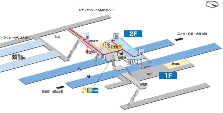 塩屋駅構内図