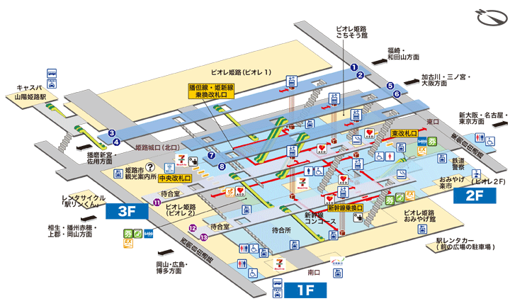 姫路駅構内図