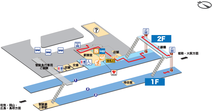 上郡駅構内図