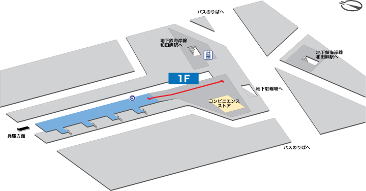 和田岬駅構内図