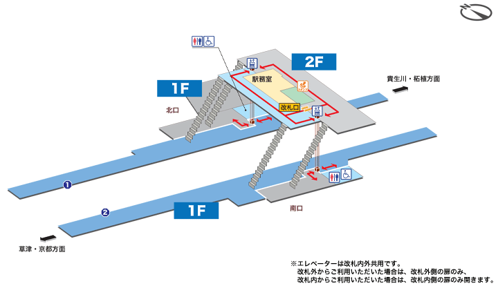 三雲駅構内図
