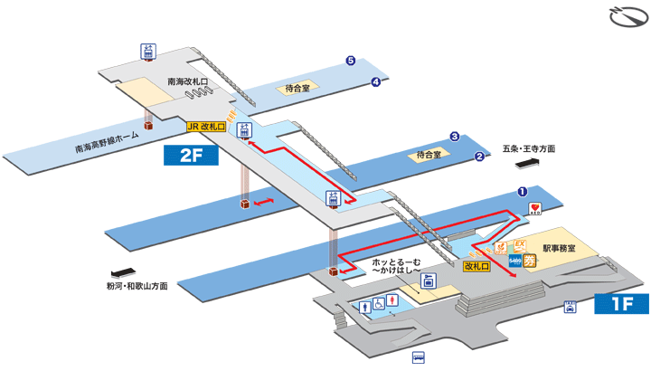 橋本駅構内図
