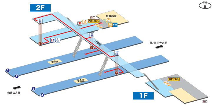 和泉砂川駅構内図