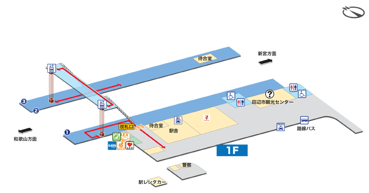 紀伊田辺駅構内図