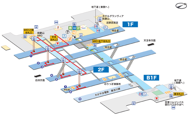 和歌山駅構内図