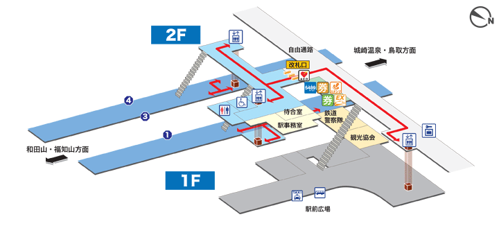 豊岡駅構内図