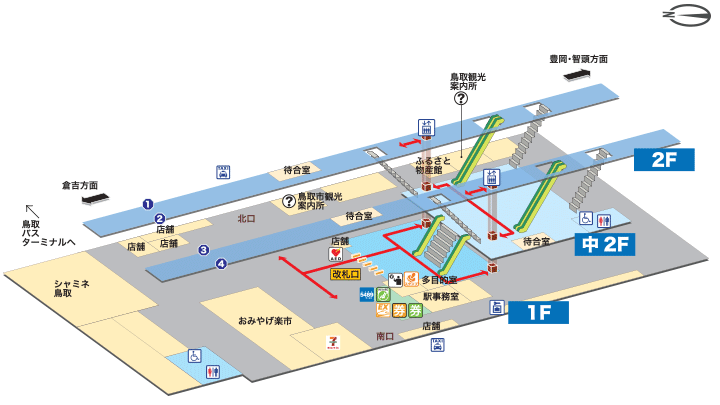 鳥取駅構内図
