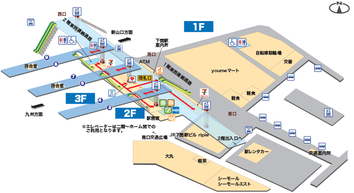 下関駅構内図
