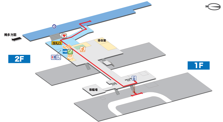 博多南駅構内図