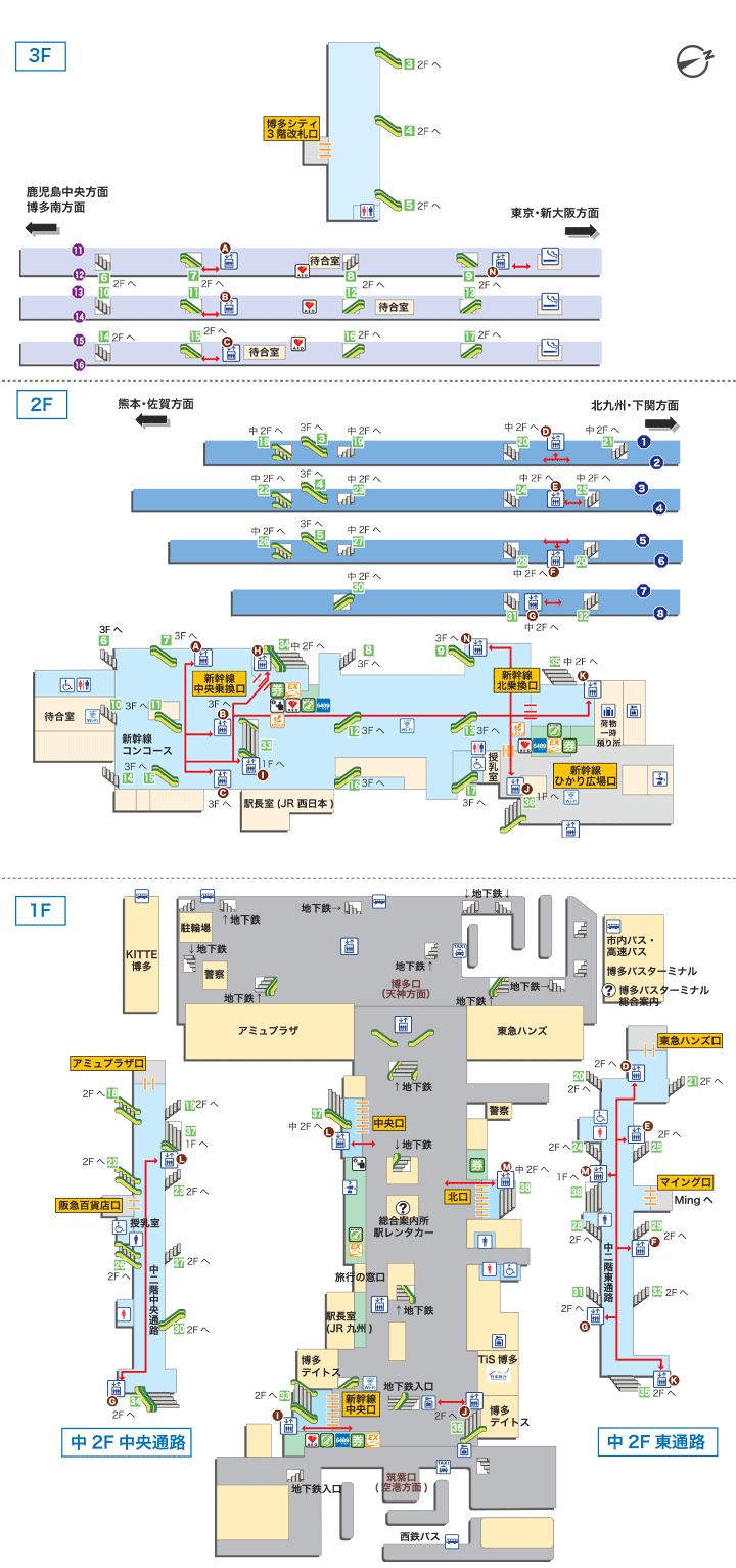 博多駅構内図