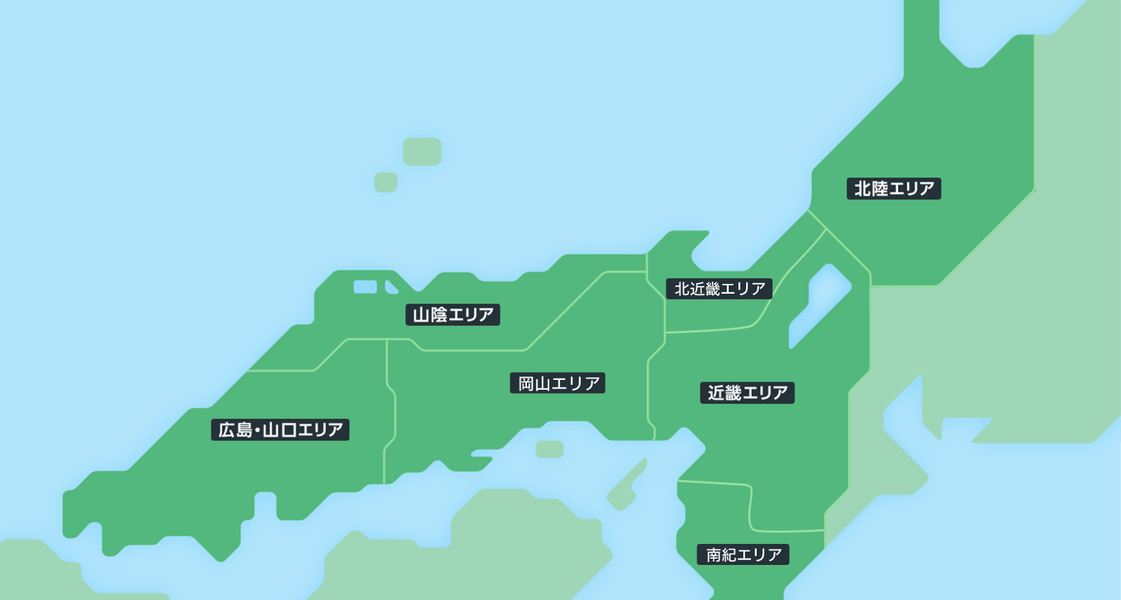 チケットレスサービスとは