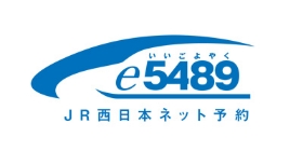 e5489