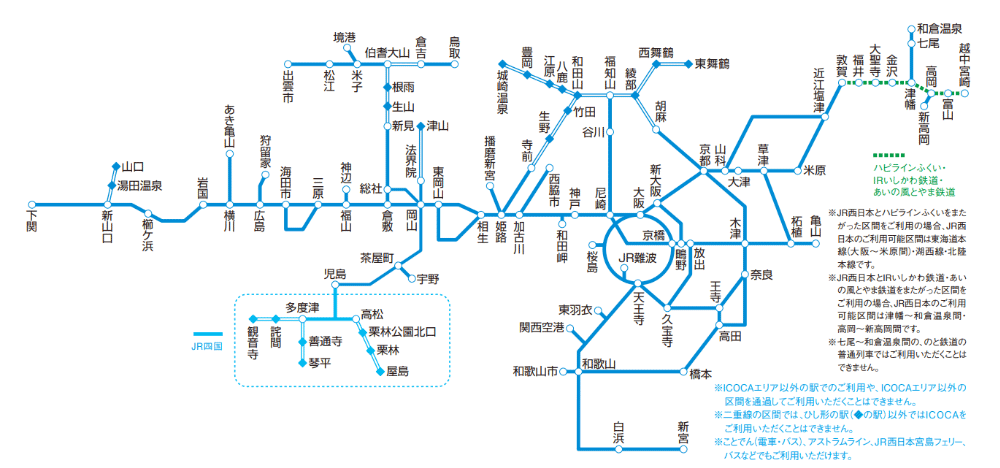 ICOCAエリアの図