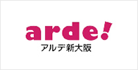 arde!アルデ新大阪