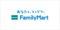 あなたとコンビニ Family Mart