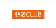 快活CLUB