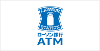 LAWSON銀行