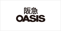 阪急OASIS