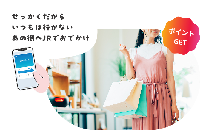 同僚とのランチは新しいお店を開拓