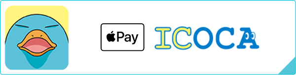 Apple Pay ICOCA