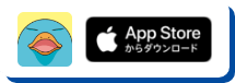Apple Storeからダウンロード