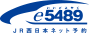 e5489