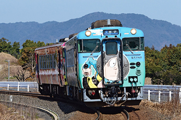 鬼太郎列車