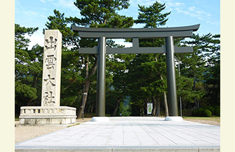 勢溜（正面鳥居）