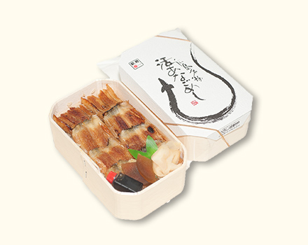 活穴子めし
