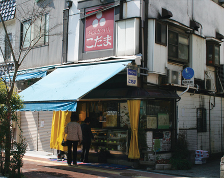 おはぎのこだま