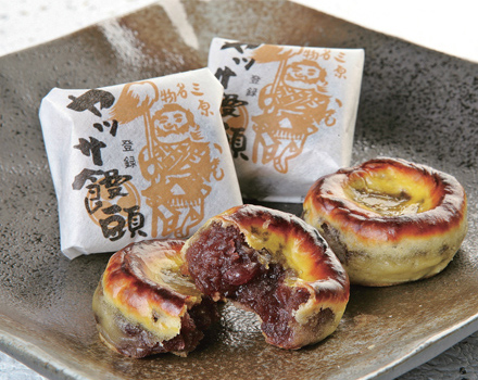 ヤッサ饅頭本舗