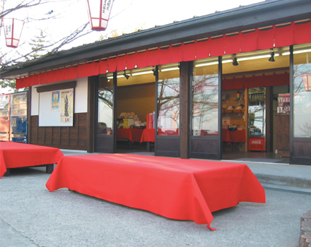 千光寺公園頂上売店