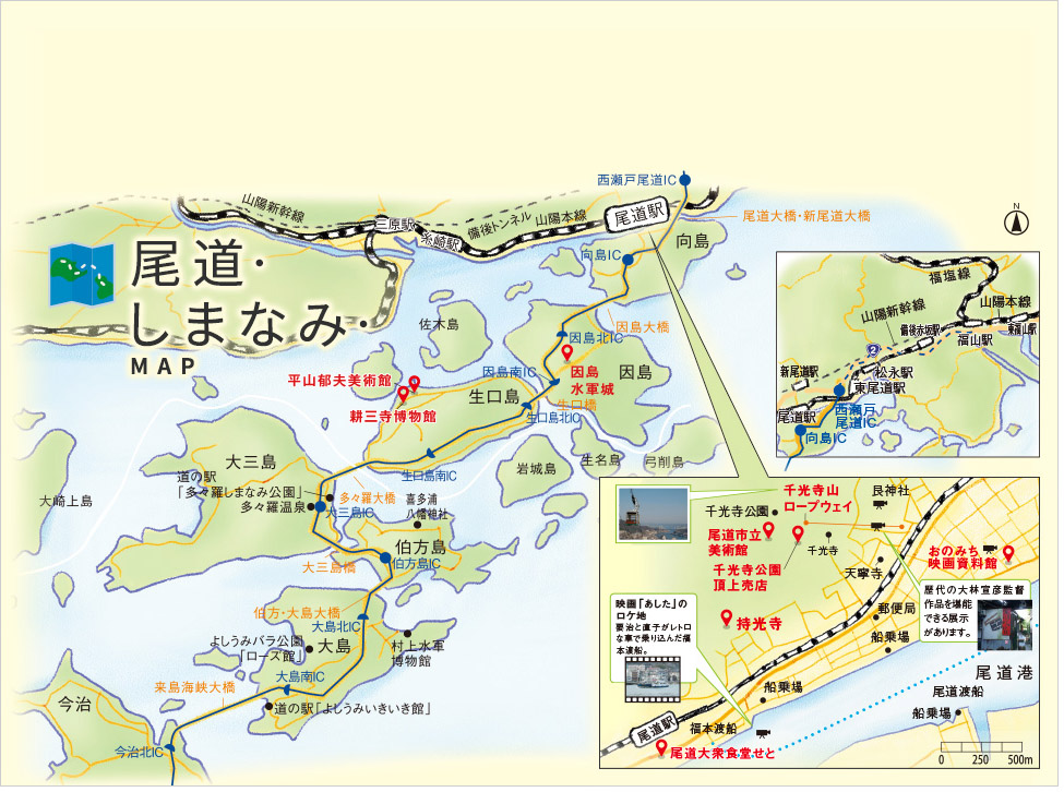 尾道MAP