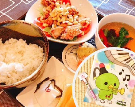 やかげ町家交流館