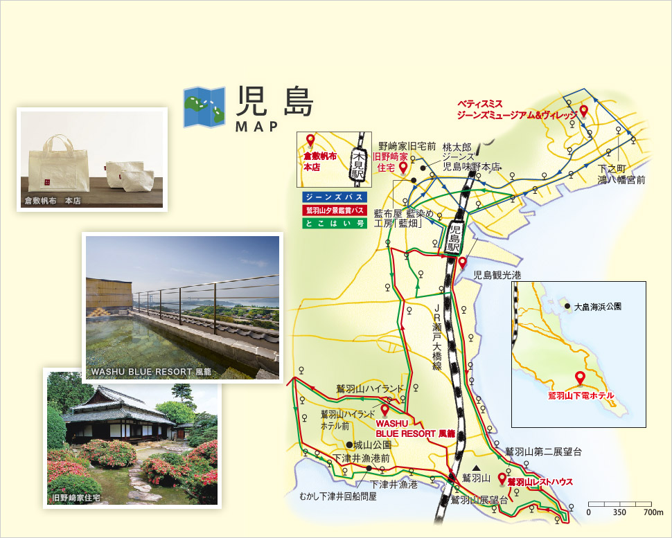 児島MAP