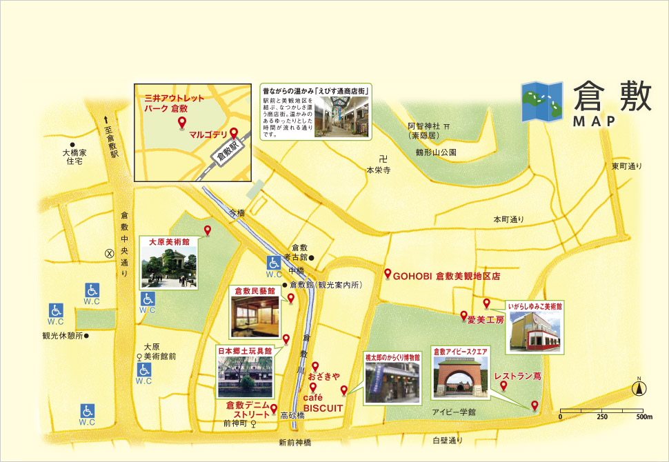 倉敷MAP