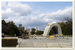 平和記念公園