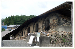 Ogama（大窯）