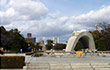 平和記念公園