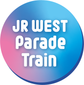 JR WEST Parade Train