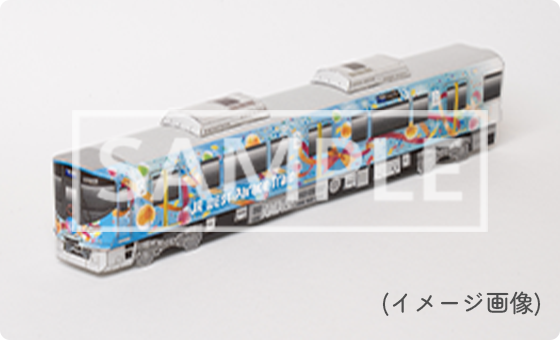 オリジナル ペーパークラフト