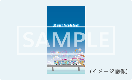 オリジナル壁紙